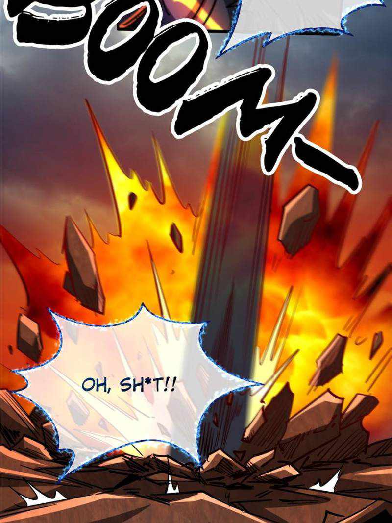 Super Gene Chapter 74 page 20