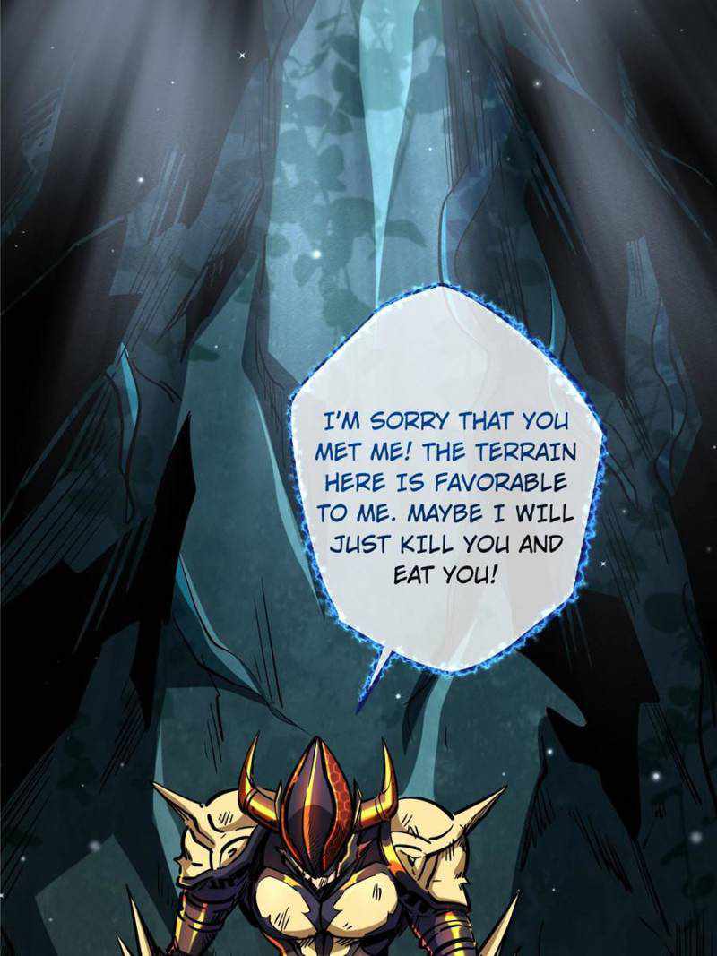 Super Gene Chapter 74 page 24