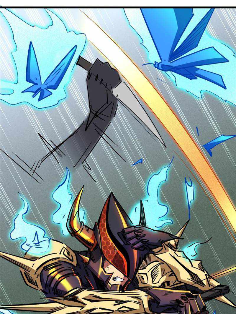 Super Gene Chapter 74 page 32