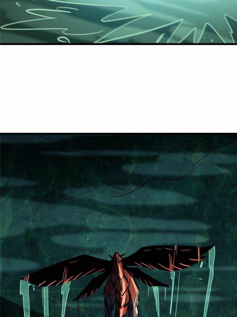 Super Gene Chapter 74 page 38
