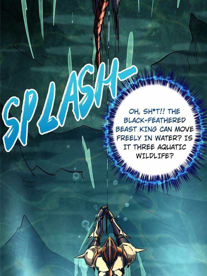 Super Gene Chapter 74 page 39