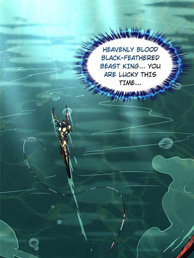 Super Gene Chapter 74 page 42