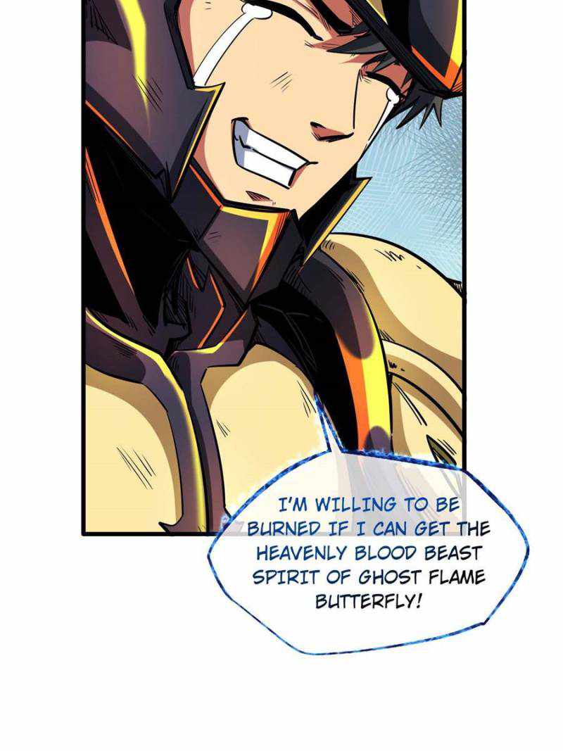 Super Gene Chapter 75 page 12