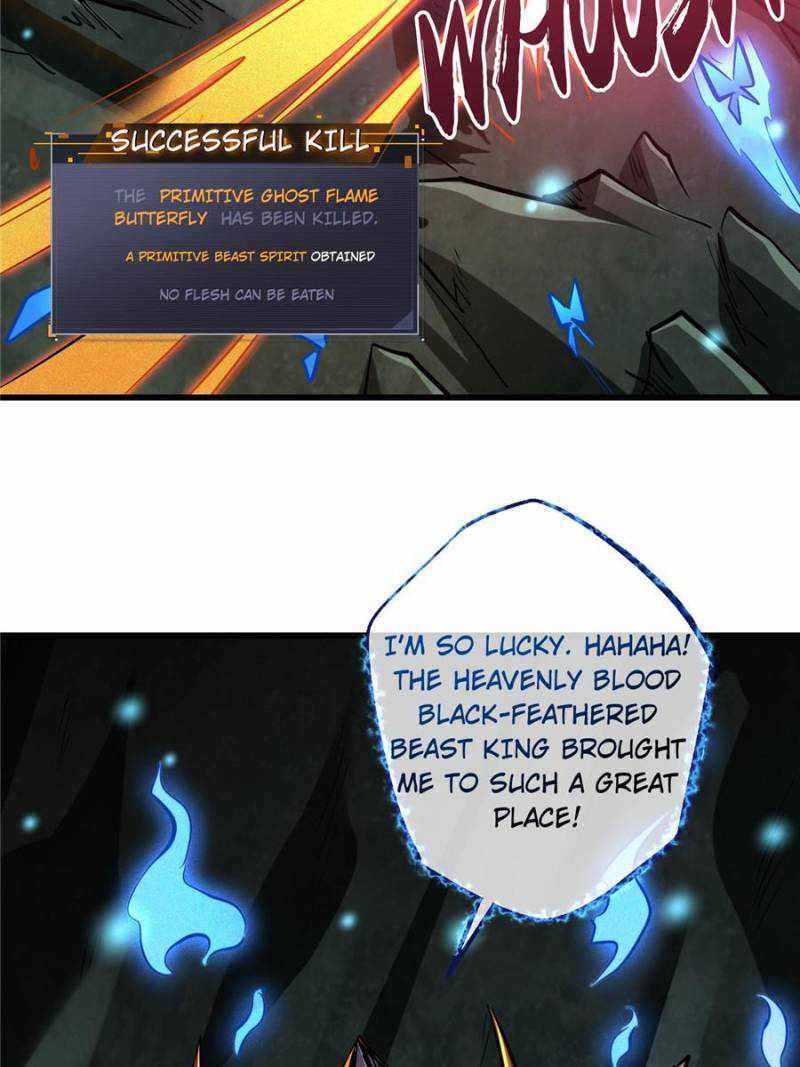 Super Gene Chapter 75 page 2