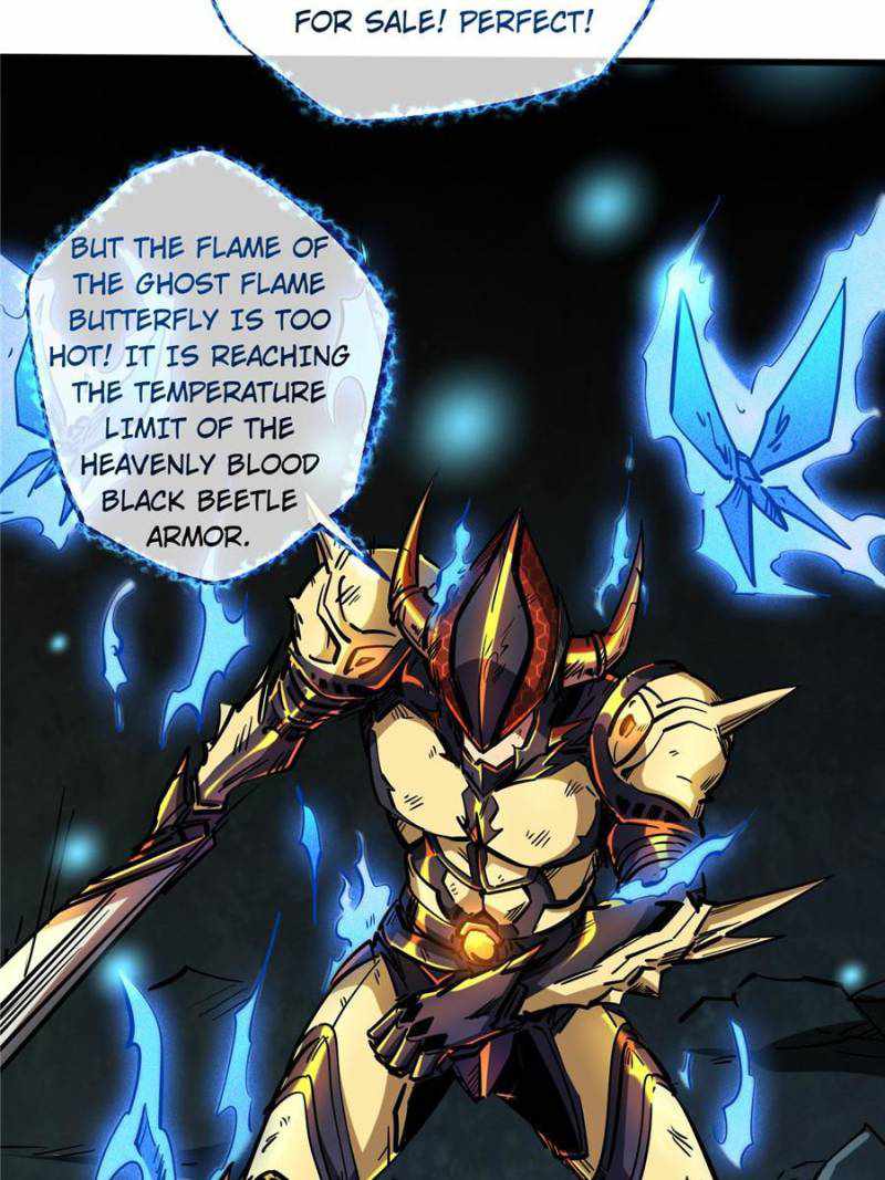 Super Gene Chapter 75 page 5
