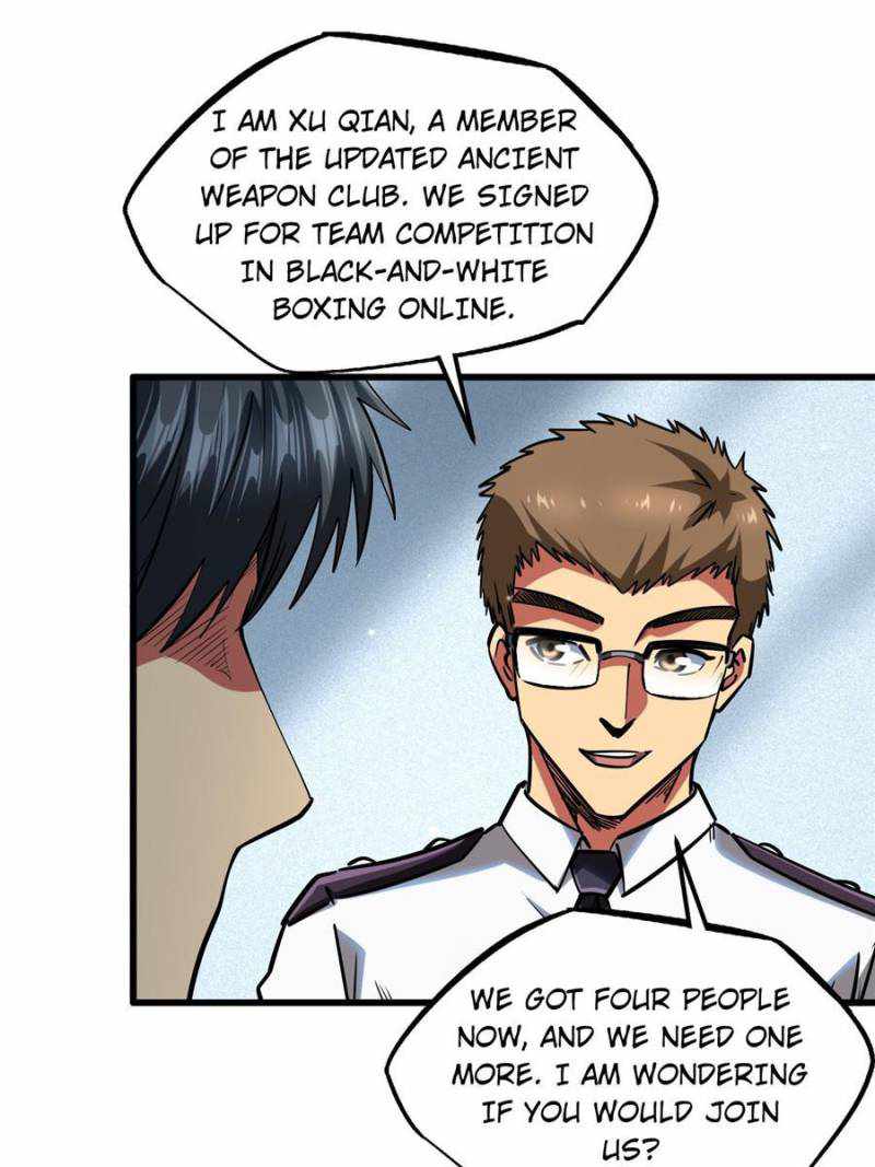 Super Gene Chapter 75 page 19