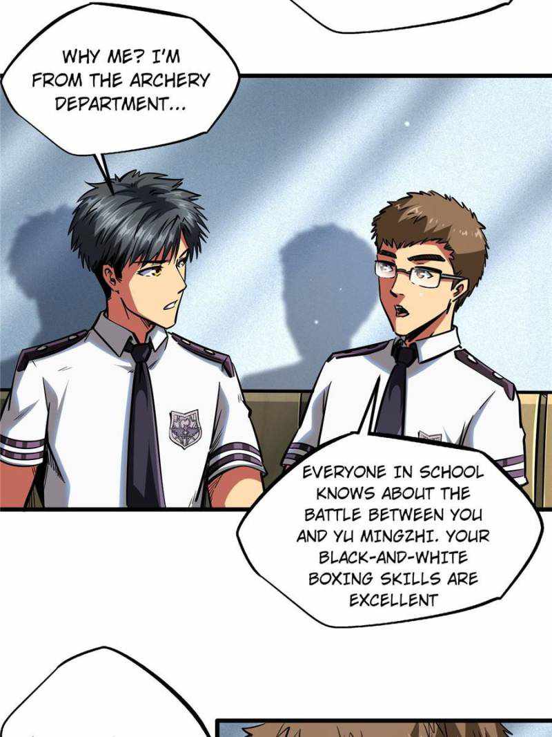 Super Gene Chapter 75 page 20