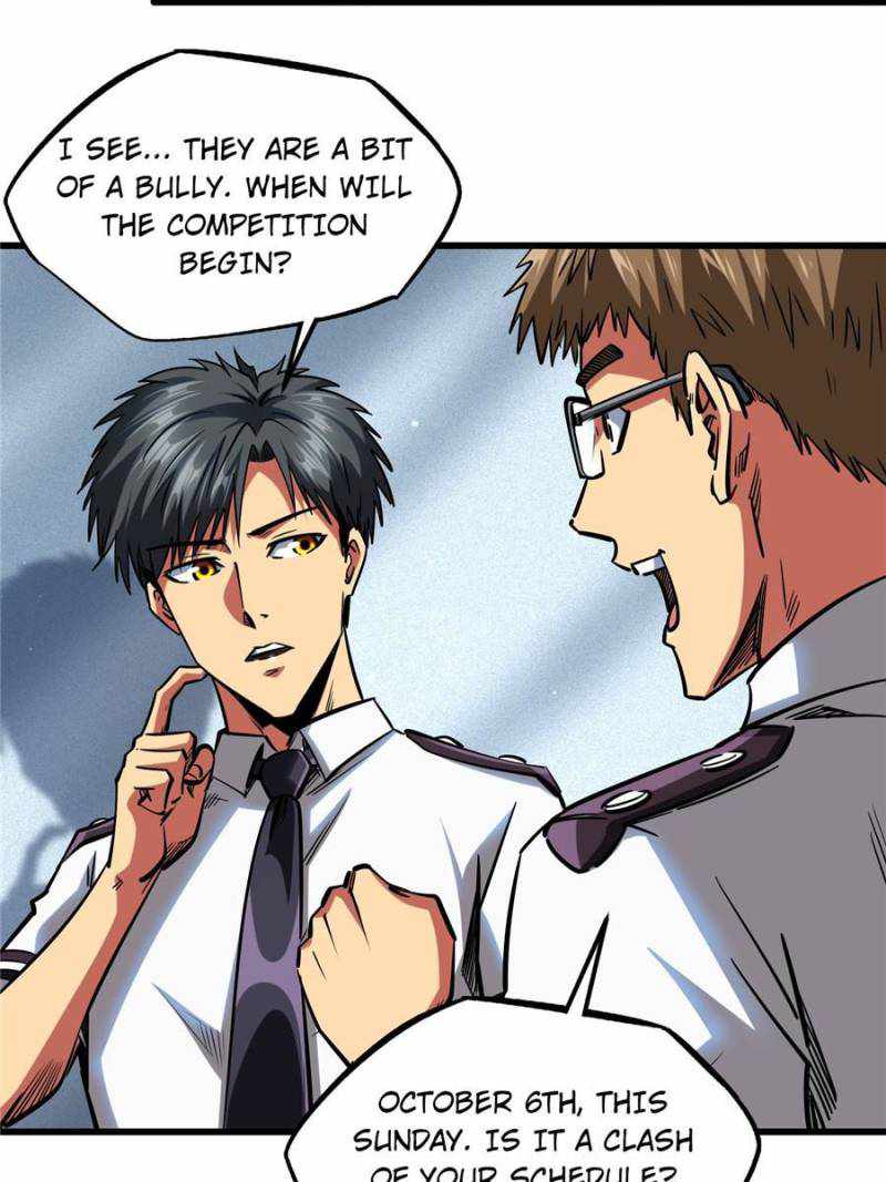 Super Gene Chapter 75 page 23