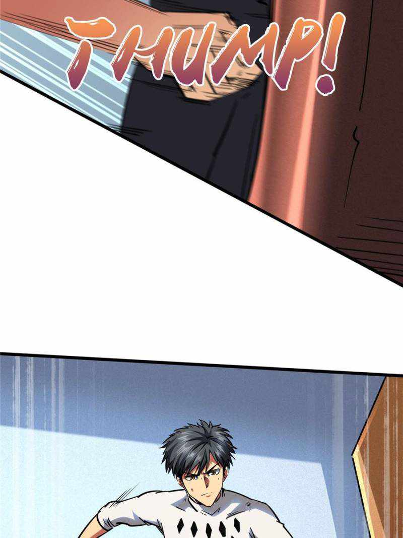 Super Gene Chapter 75 page 32