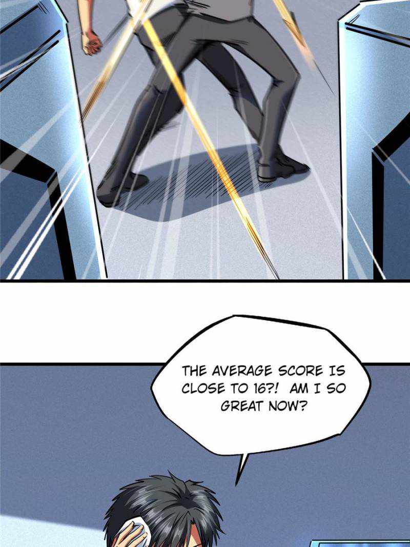 Super Gene Chapter 75 page 35