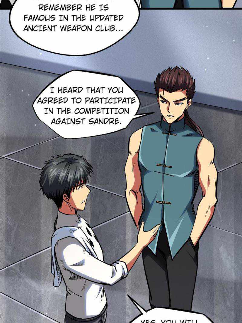 Super Gene Chapter 75 page 40