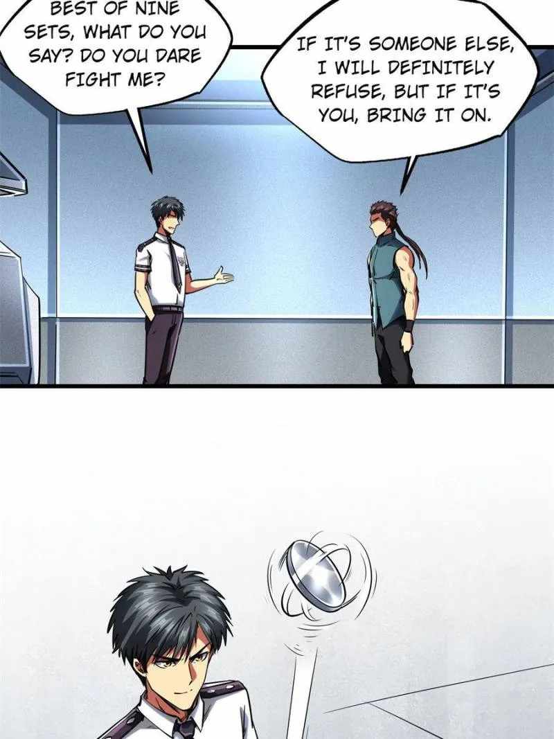 Super Gene Chapter 76 page 3