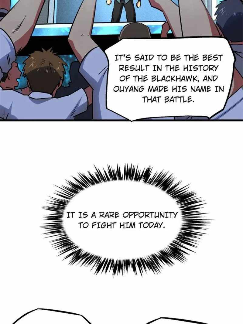 Super Gene Chapter 76 page 2
