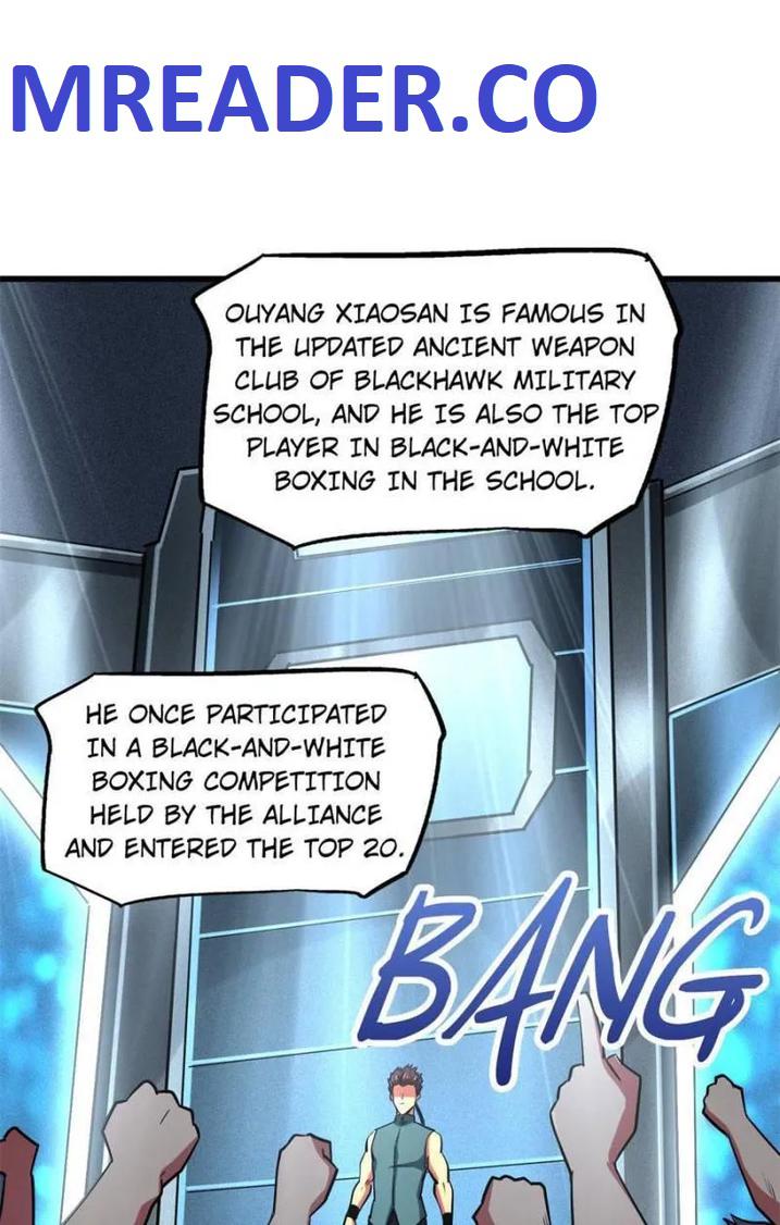 Super Gene Chapter 76 page 1
