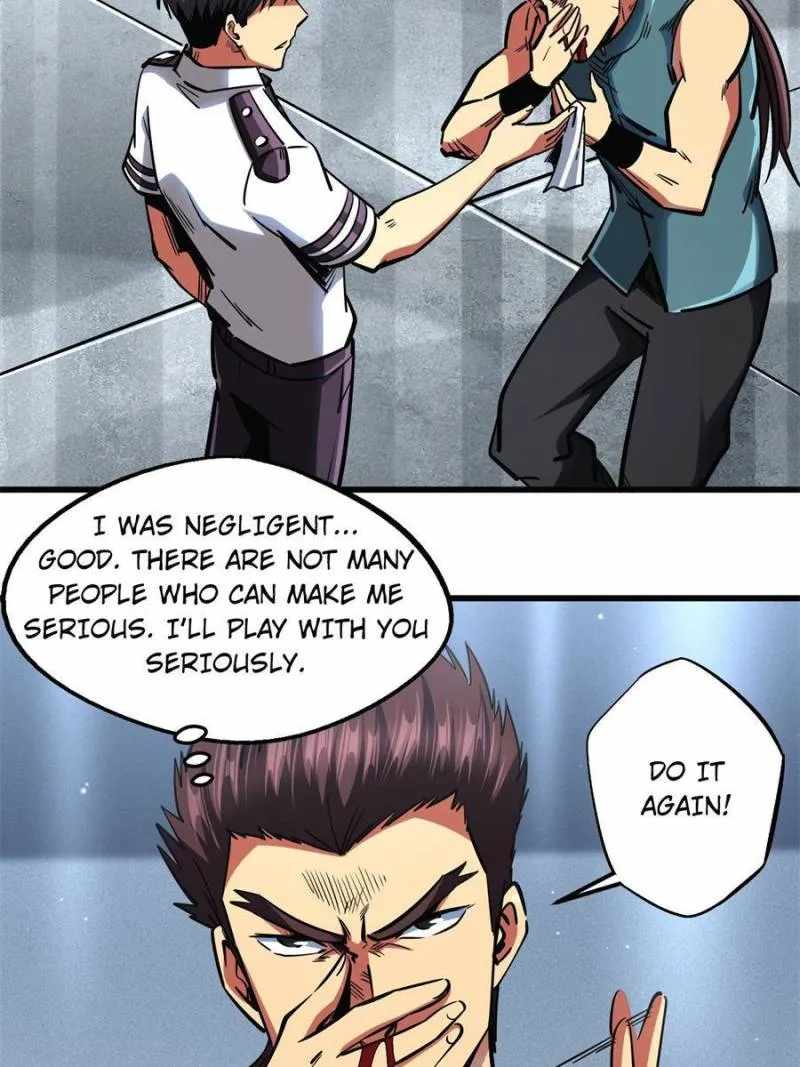 Super Gene Chapter 76 page 17