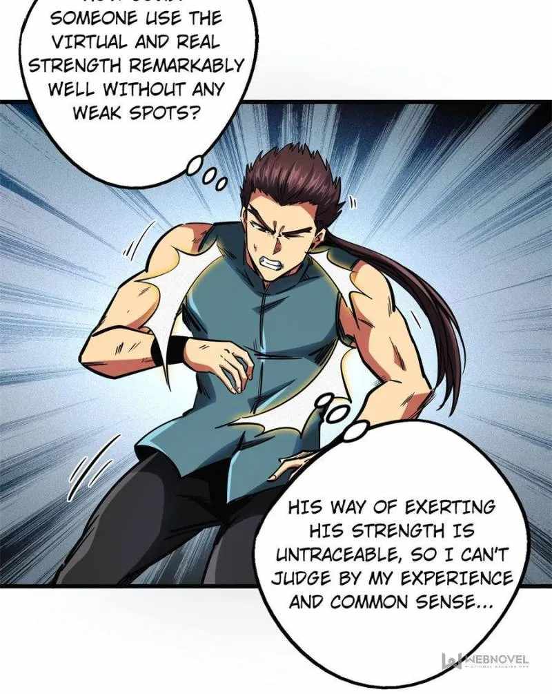 Super Gene Chapter 76 page 27
