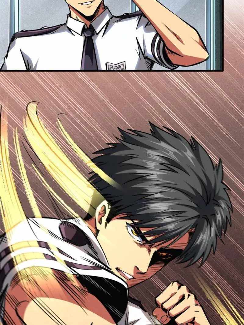 Super Gene Chapter 76 page 30