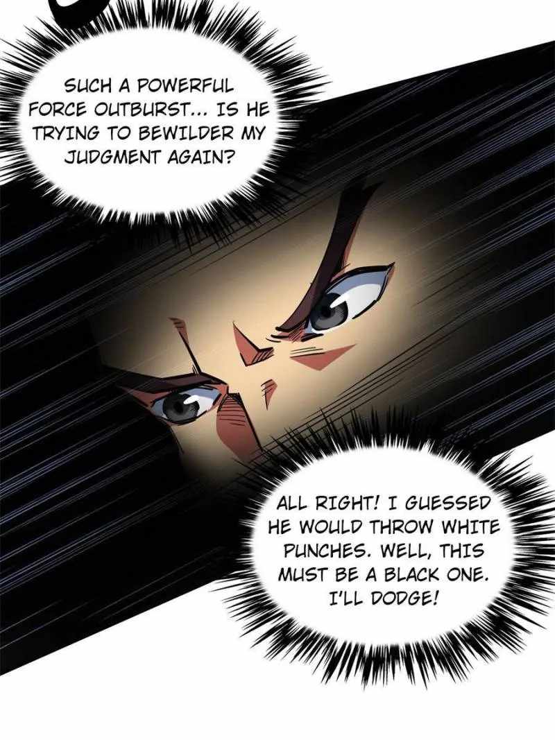 Super Gene Chapter 76 page 32