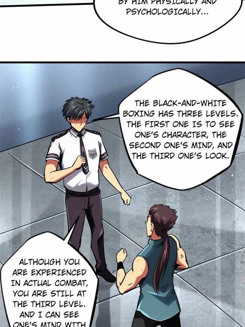 Super Gene Chapter 76 page 34