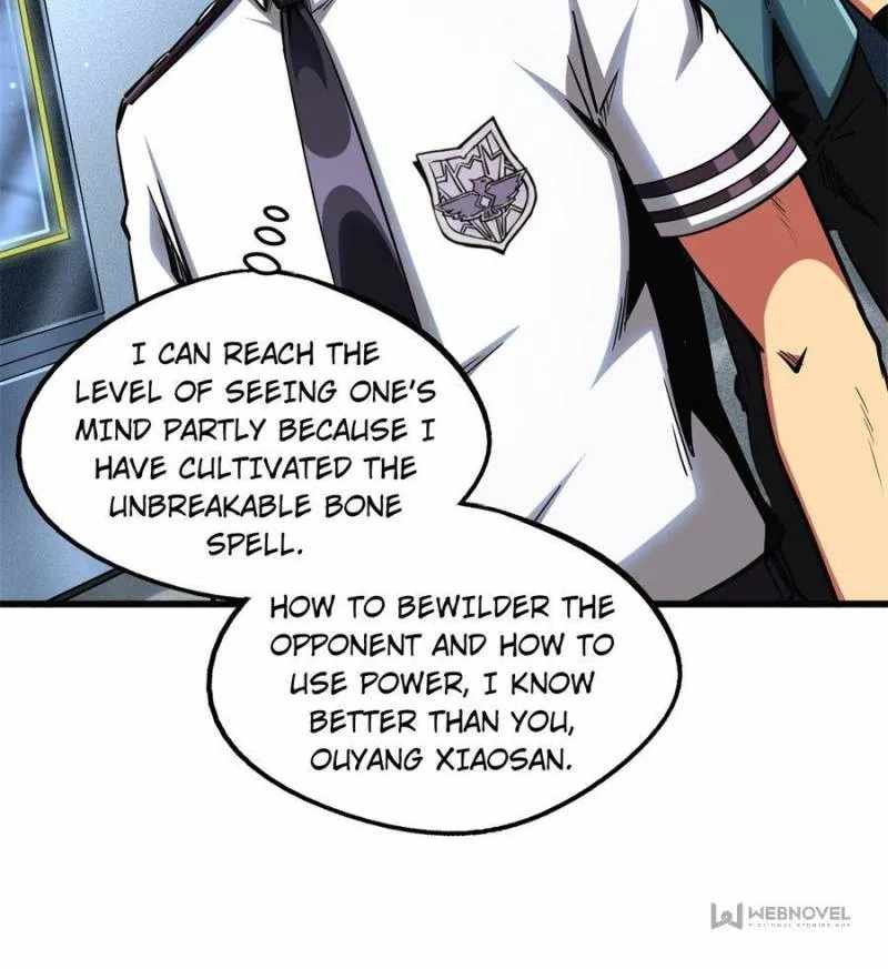 Super Gene Chapter 76 page 36