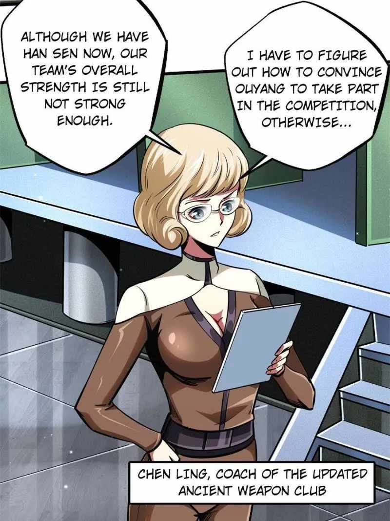 Super Gene Chapter 76 page 38
