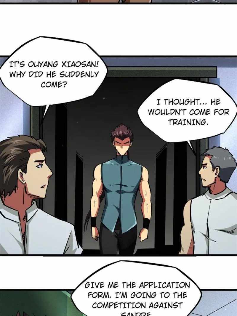 Super Gene Chapter 76 page 39