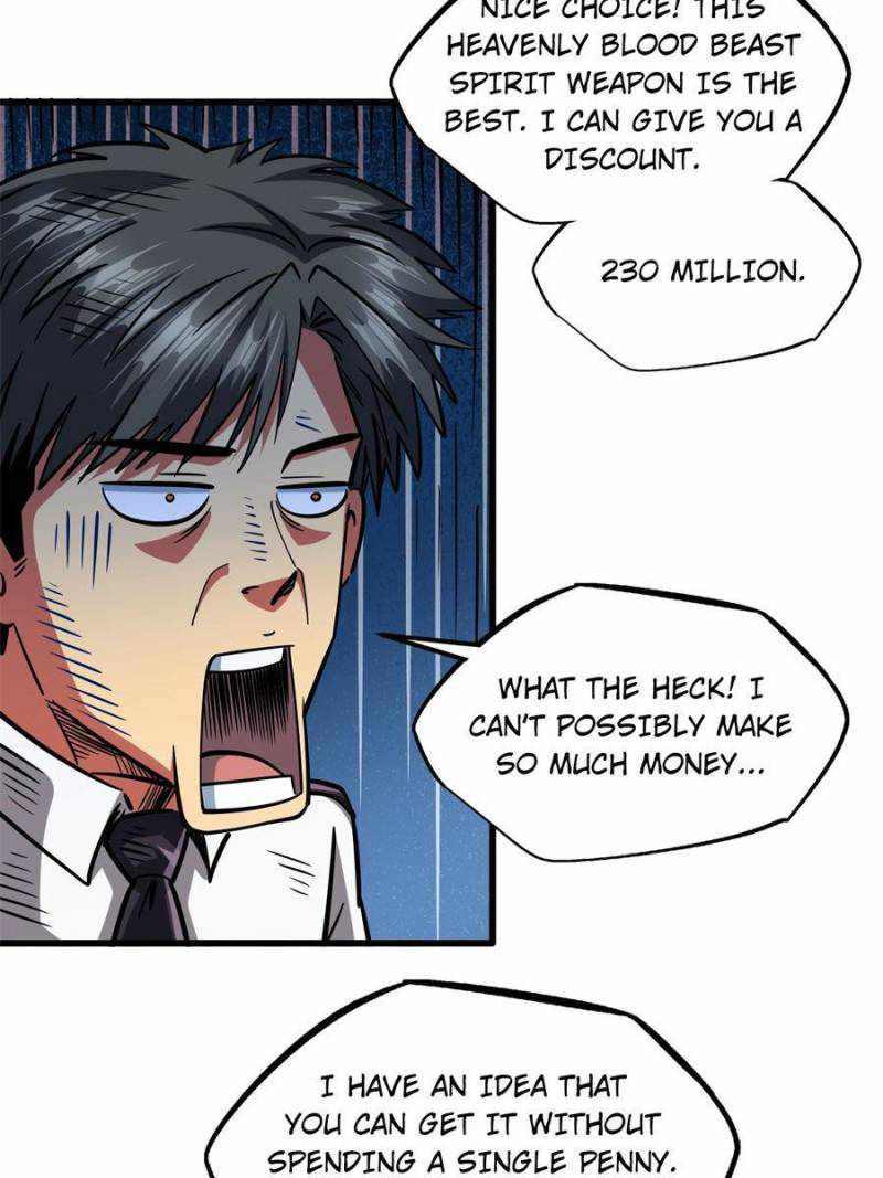 Super Gene Chapter 77 page 14