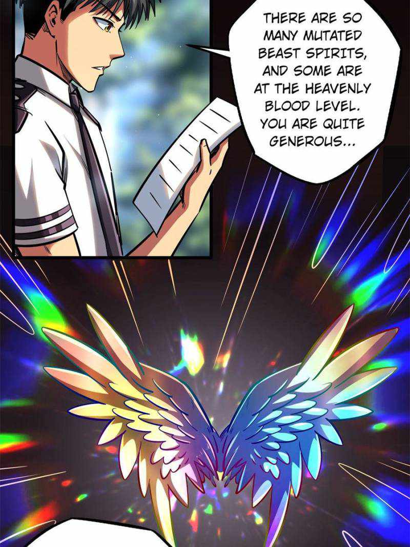 Super Gene Chapter 77 page 11