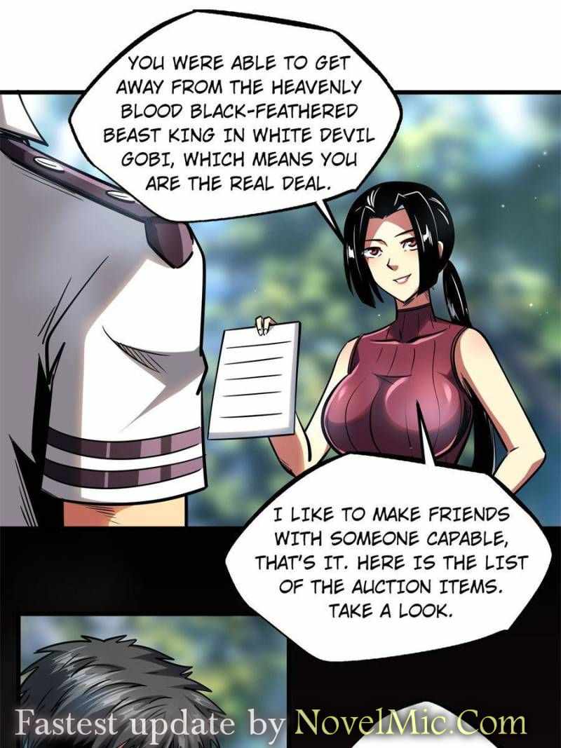 Super Gene Chapter 77 page 10