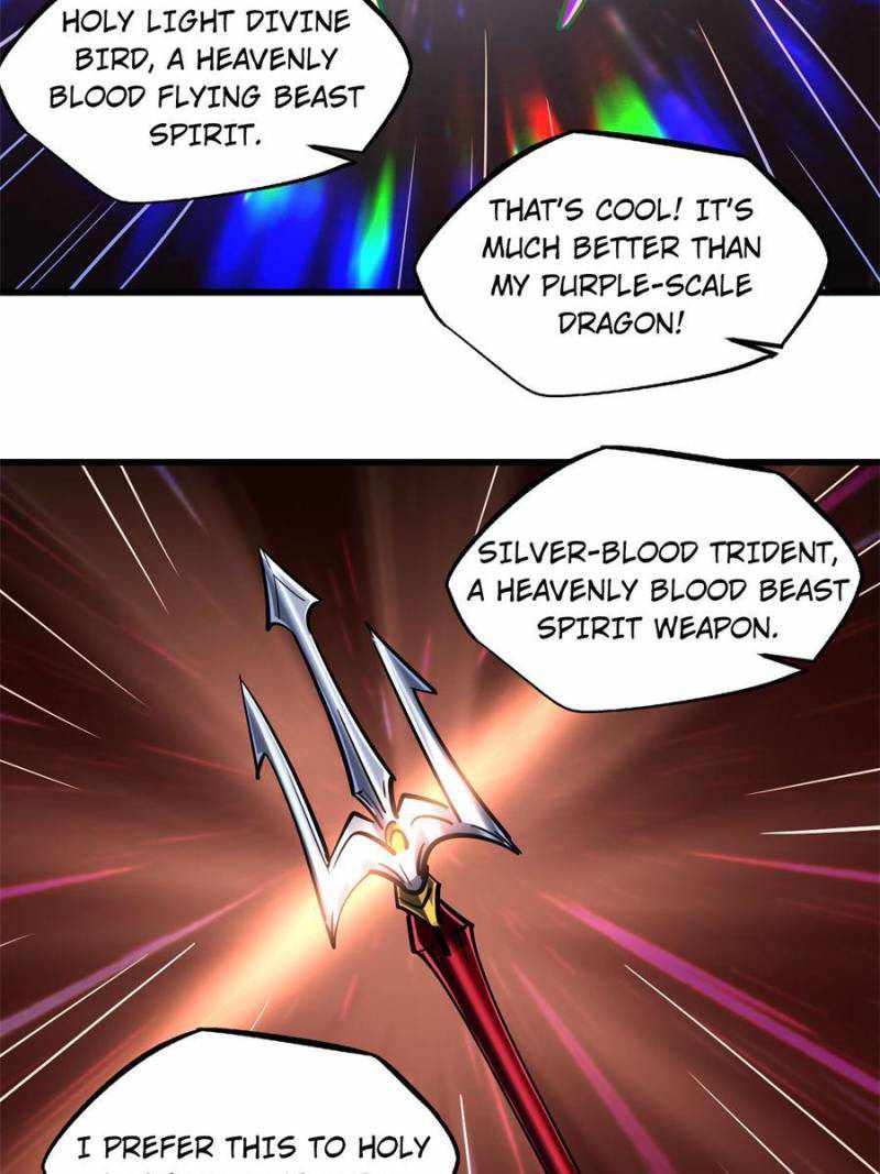 Super Gene Chapter 77 page 12