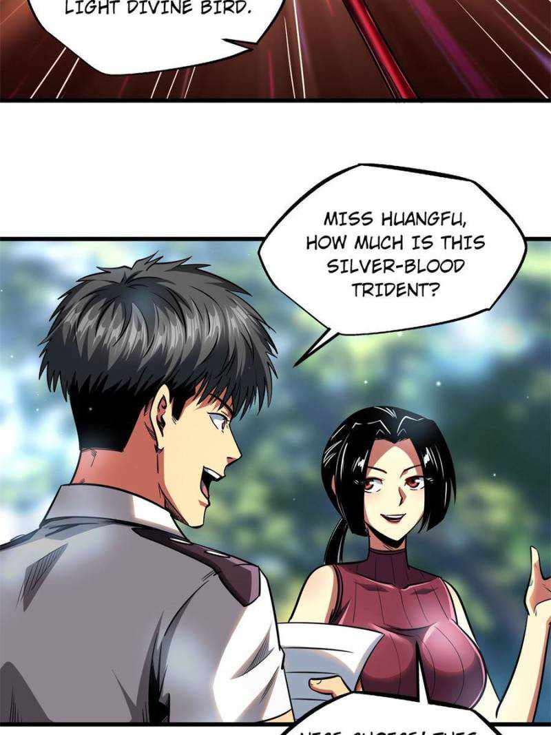Super Gene Chapter 77 page 13