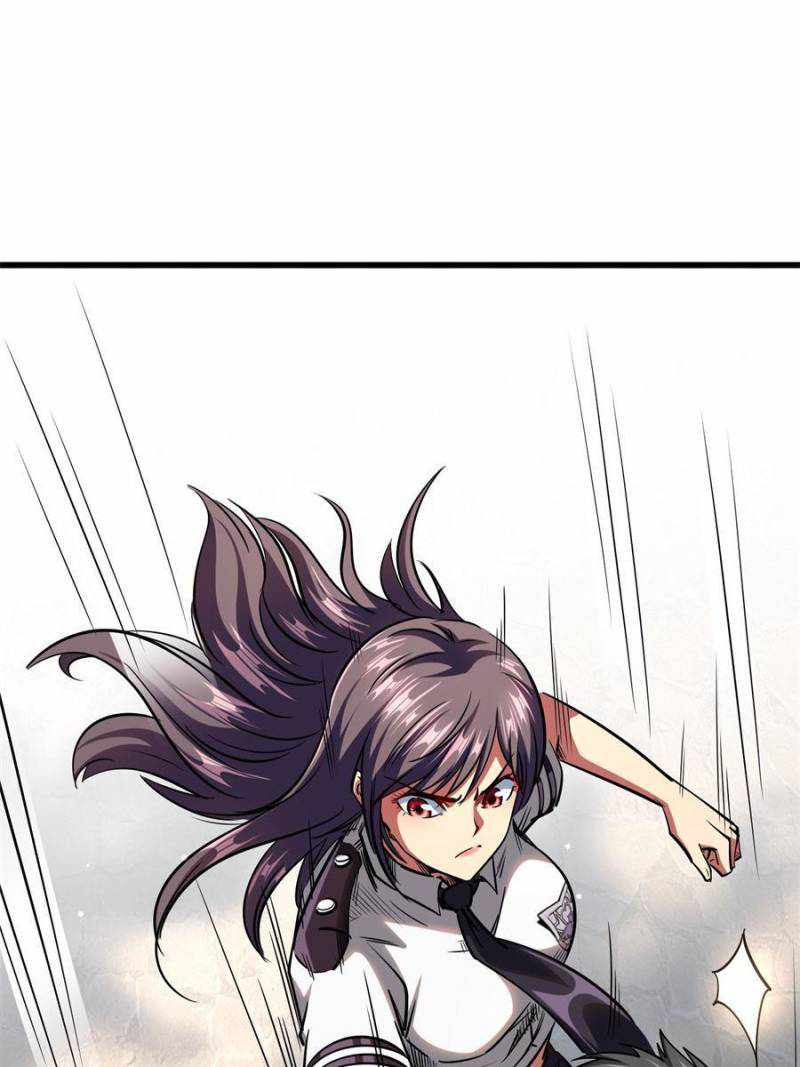 Super Gene Chapter 77 page 19