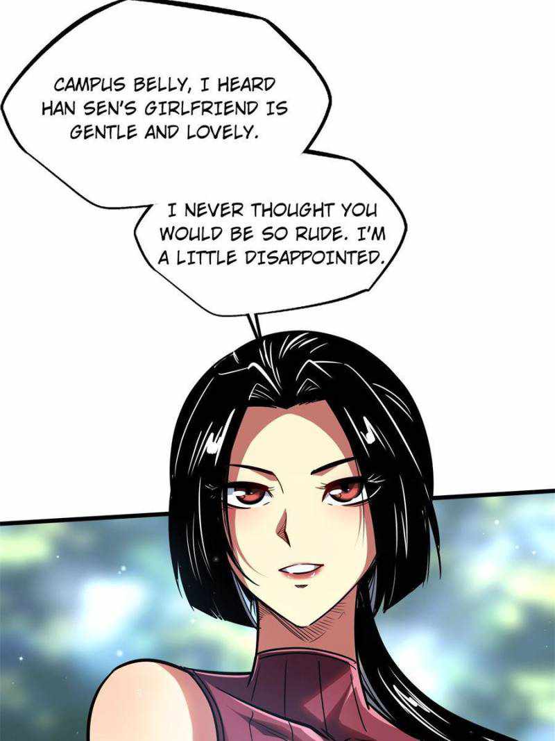 Super Gene Chapter 77 page 22