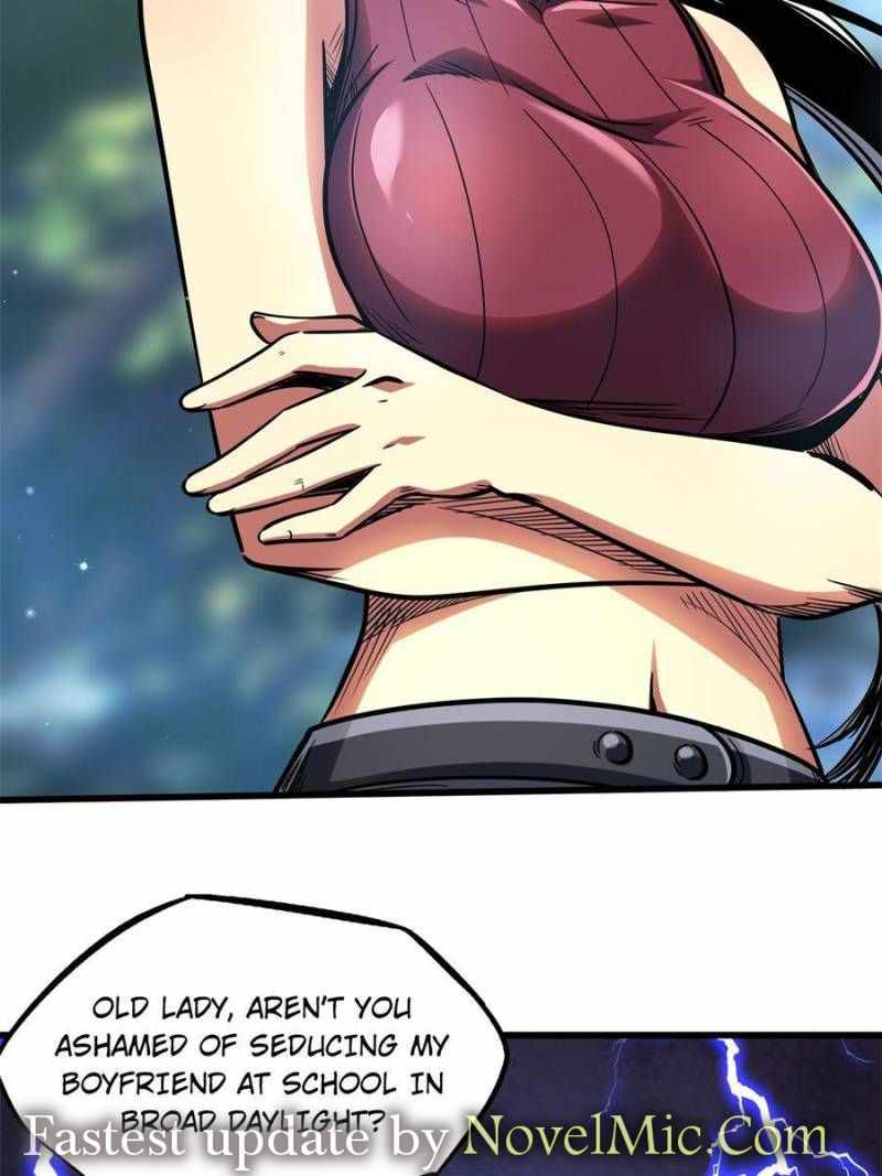 Super Gene Chapter 77 page 23
