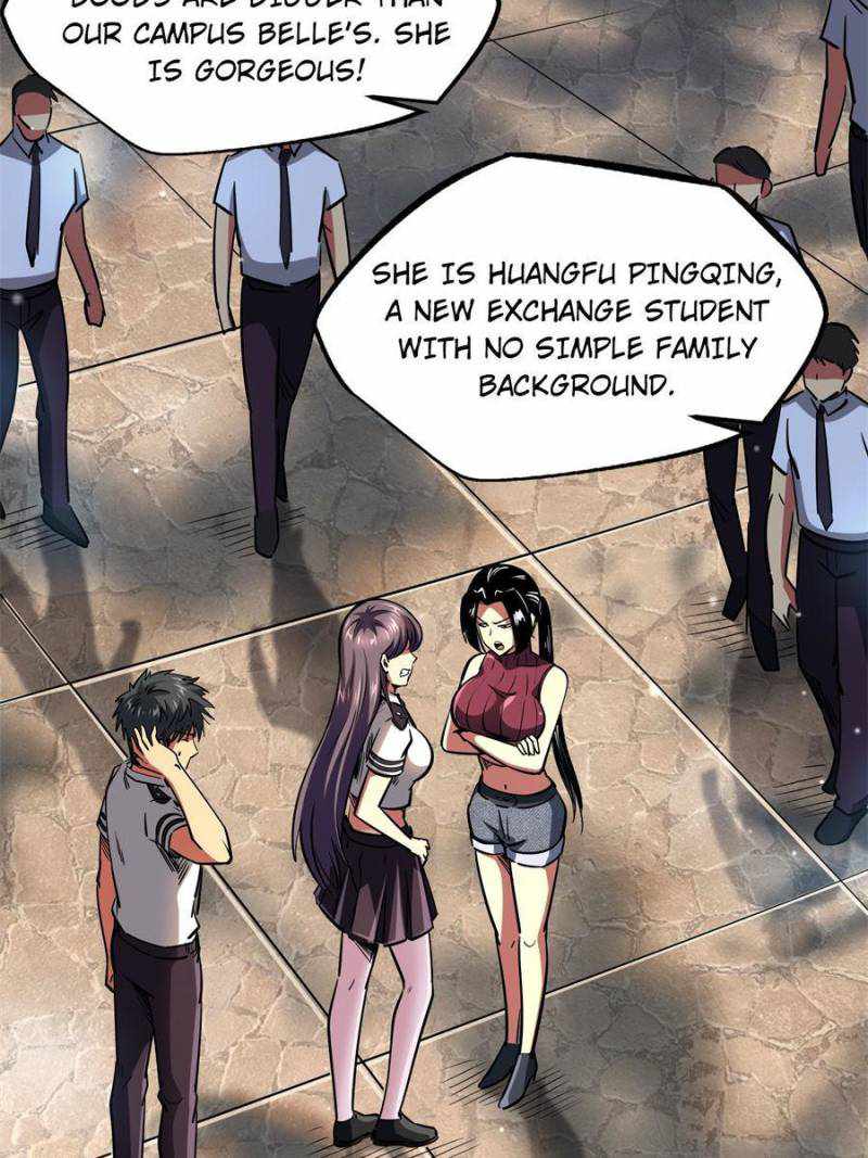 Super Gene Chapter 77 page 25