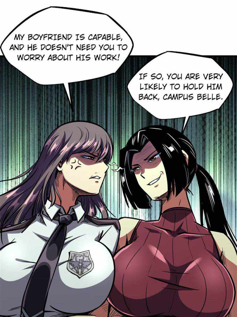 Super Gene Chapter 77 page 28