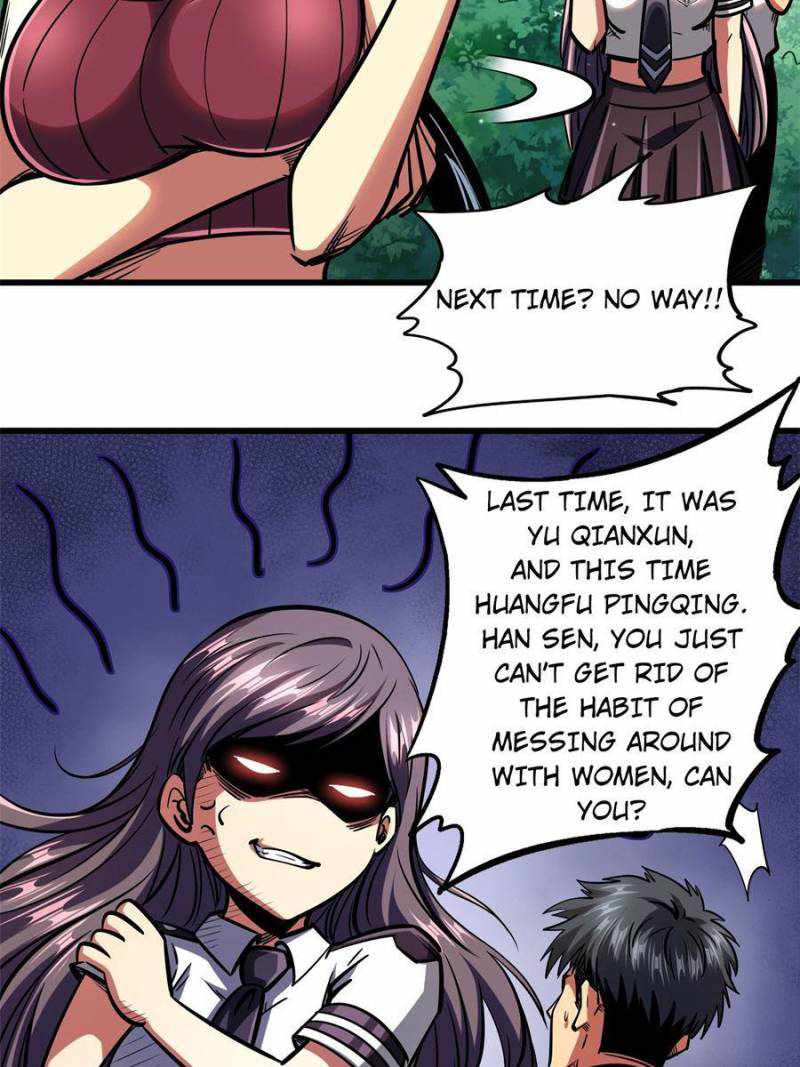 Super Gene Chapter 77 page 30