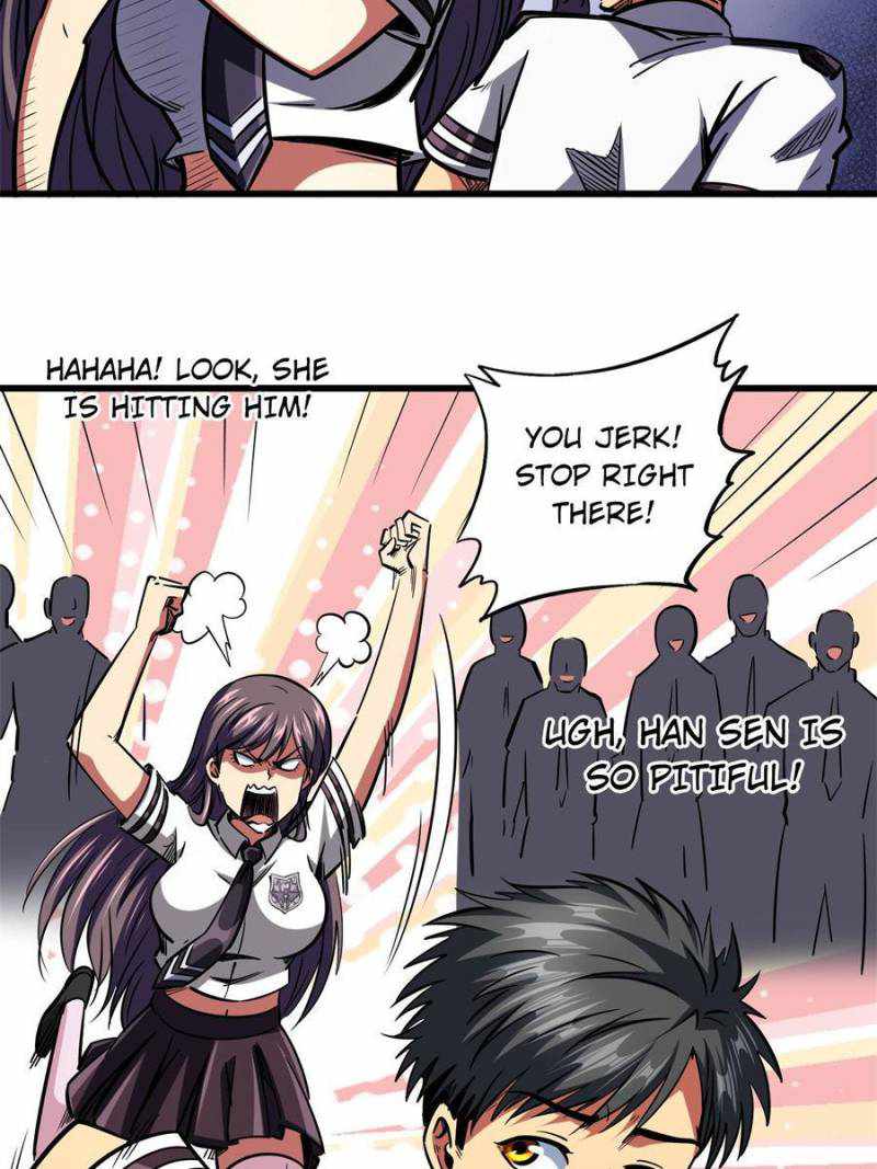 Super Gene Chapter 77 page 31
