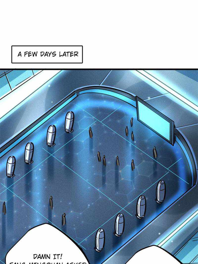 Super Gene Chapter 77 page 33
