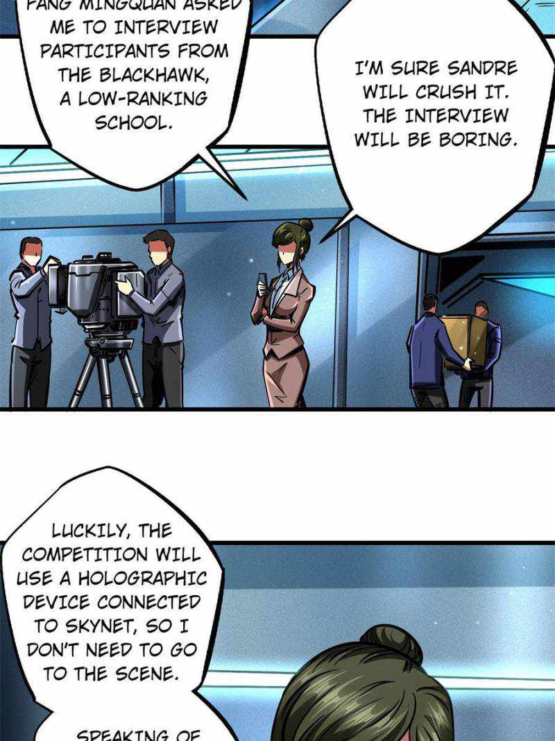 Super Gene Chapter 77 page 34