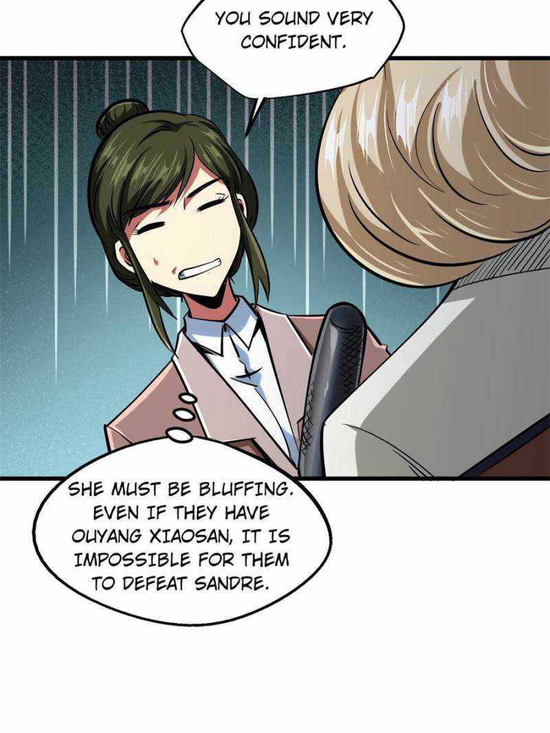 Super Gene Chapter 77 page 39