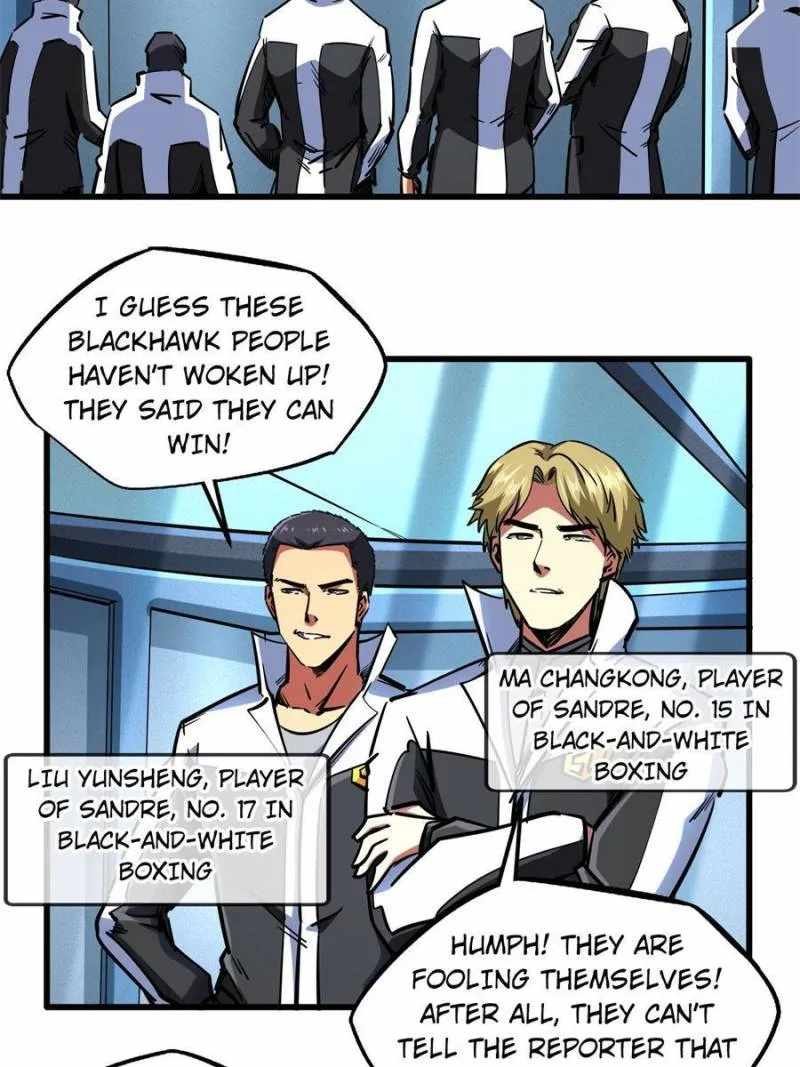 Super Gene Chapter 78 page 2