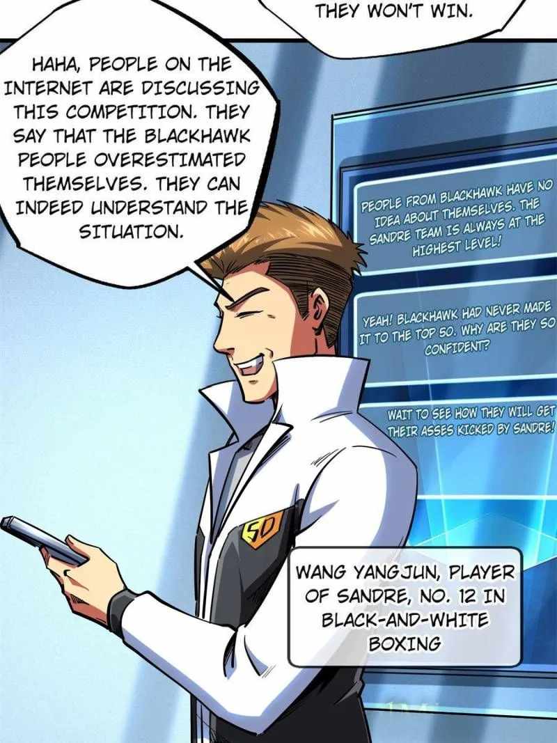 Super Gene Chapter 78 page 3