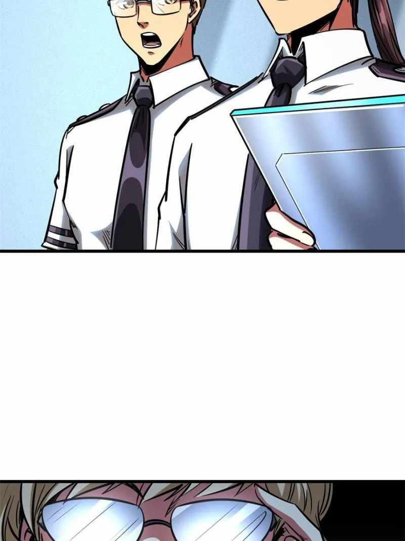 Super Gene Chapter 78 page 13