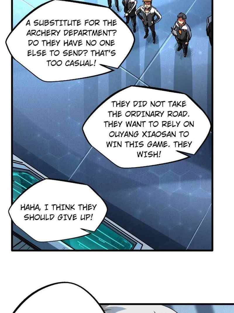 Super Gene Chapter 78 page 17