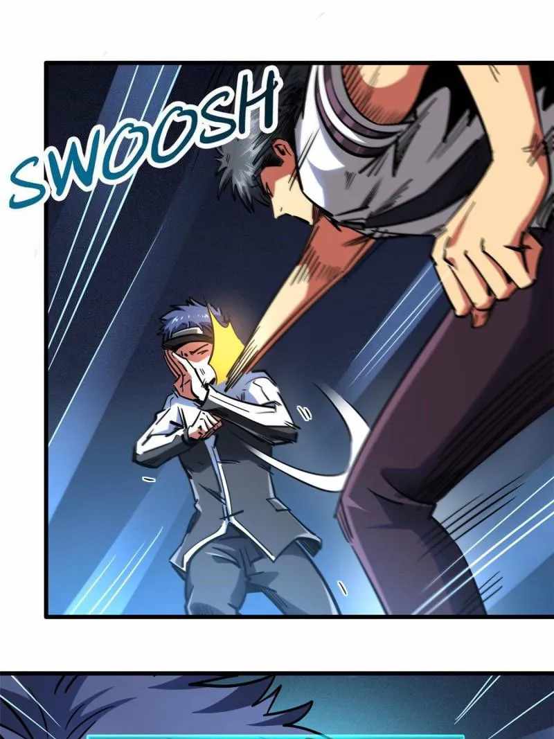 Super Gene Chapter 78 page 24