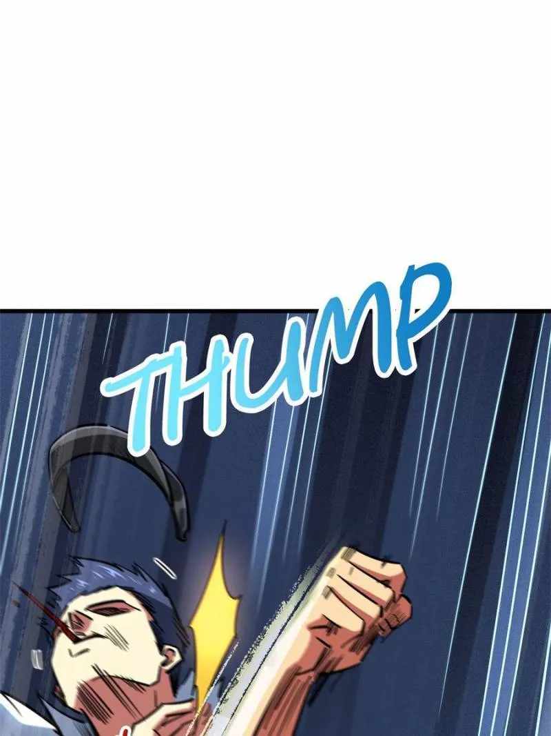 Super Gene Chapter 78 page 27