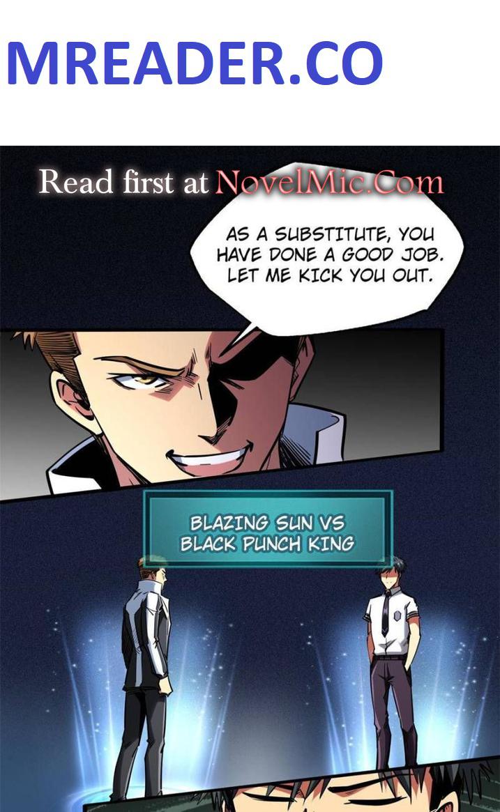 Super Gene Chapter 79 page 1