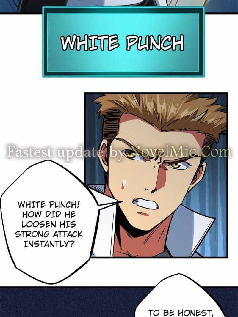 Super Gene Chapter 79 page 6