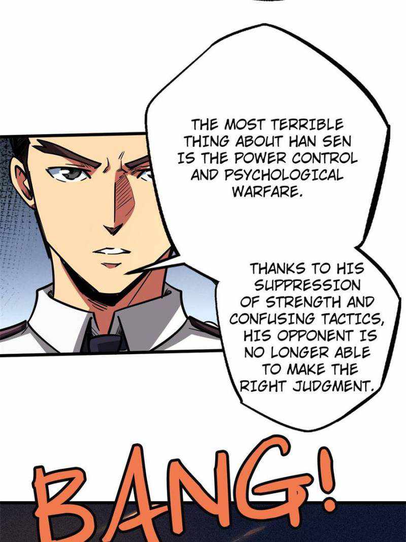 Super Gene Chapter 79 page 12